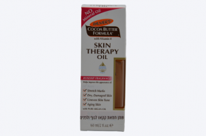 פאלמרס/שמן טיפוח לגוף ולפנים (ורד הבר)