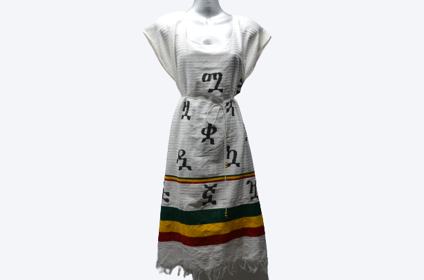 שמלה מסורתית אתיופית