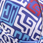 שמיים כחולים